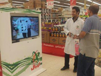 edddd80a6f78410e8aad6d01dec5daf7