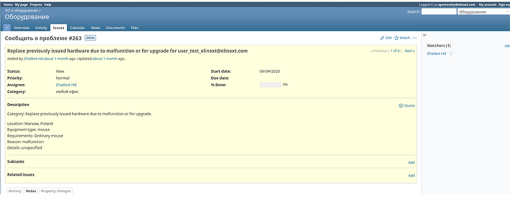 a11e6fff3a1047c3802783c0fa69d799